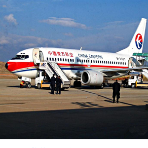 神农架红坪航空邮寄-当日到达,轻松快捷