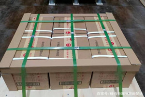 神农架红坪航空邮寄酒水【机场货运当天
